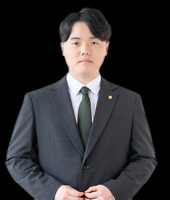 일산변호사 최동욱