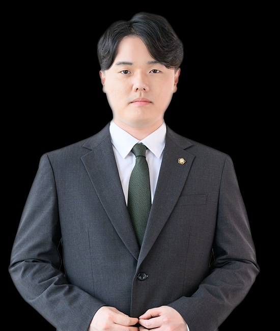 일산변호사 최동욱